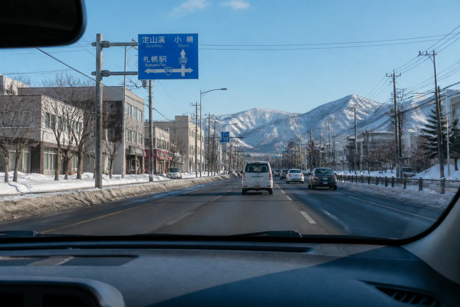 Car Rental in Sapporo, Japan: A Practical Guide for Drivers